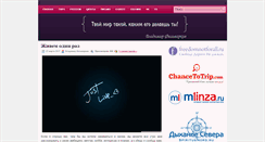 Desktop Screenshot of filvarkiv.com
